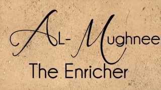 99 Names Of Allah By SH English translation and transliteration