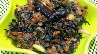 Lal Bhaji Masoor Ki Dal Sabji- EASY INDIAN VEGETABLE