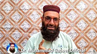 Dr. Muhammad Sabeel Officil/my son shakrullah afridi /Khan Picnic Vlog /Tiger gamer YT/#support me