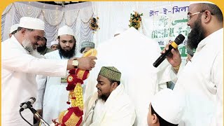 Bengali muslims ki jazbe ko salaam | Bangalore me Jashn Milad un Nabi (SAWS), Maulana Abbas Siddiqui