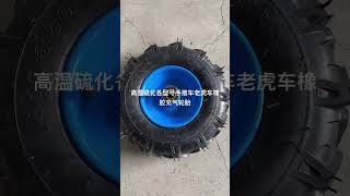 Wheelbarrow flat free tire and Pneumatic Rubber Air wheels,Wagon and Trolley Pu Puncture Proof Tyre