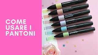 TUTORIAL/Come usare i Pantoni - Fashion Design