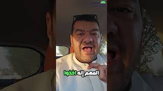 الذكاء الإصطناعي في تصوير جوال  honor 200 pro