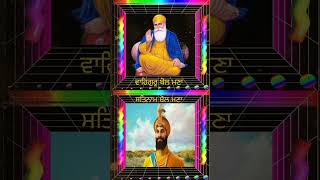 ਮੇਰਾ ਸਤਿਗੁਰੂ ਦੀਨ ਦਇਆਲ 🙏 | #latestgurbanistatus #viralgurbanivideos #viralyoutubeshort