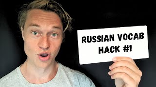 How to INSTANTLY Learn 100s of New Russian Words