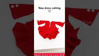 Girls Top cutting idea ✂️ baby dress cutting tips #shortvideo #cuttingtips #babydress #fashion