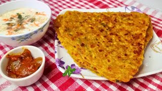 बनाएं मूंग दाल का कुरकुरा और एकदम खस्ता परांठा,आसान स्टाइल में |Tiffin, breakfast recipe | Healthy