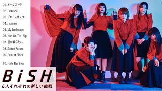 BiSHスーパーフライ 【作業用BGM】| BiSH 2019の最高の曲リスト||歌 BiSH Greatest Hitsフルアルバム|BiSHスーパーフライ 【作業用BGM】