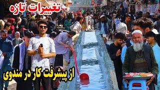 پیشرفت کار سرک مندوی کابل، چهره جدید، ازدحام مردم Kabul city