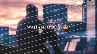 Tu Yaad Aaya WhatsApp Status | Tu Yaad Aaya Aaj Phir Status | Tu Yaad Aaya Status