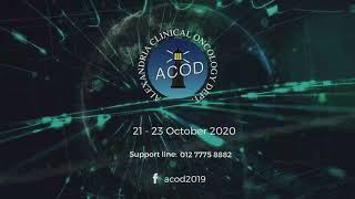 ACOD'20 Virtual Platform Orientation