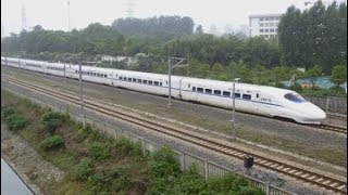 CRH2B, China High Speed train 中國高速列車 (D3013/6汉口往上海虹桥, Hankou to Shanghai Train)