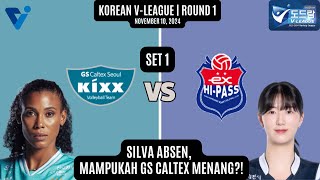 GS CALTEX VS HI-PASS (27-25) | ROUND 1 | KOREAN V-LEAGUE 2024