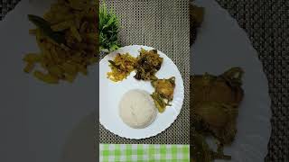 #lunch #lunchthali #bengalilunch #todaylunch #bengali #fish #shortvideo #shorts