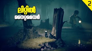 Someone Tried to Kill Me! | Little Nightmares II Malayalam Gameplay"