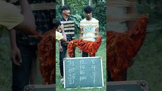 মটন ফ্রাই কে পাবে #shortsvideo #shorts_feed #shortsyoutube