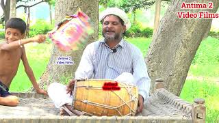 कृष्णा गायक _ डमरू वाले भोले बाबा krishna gayak dholak master