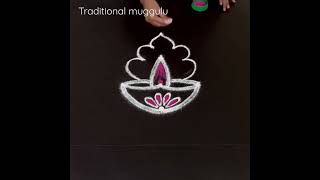 Small Karthigai deepa kolam.Traditional muggulu.cute and easy small Karthigai deepam.pandaga muggulu