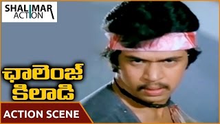 Challenge Khiladi Movie || Arjun Karate Action Scene || Arjun, Anand Babu || Shalimar Action