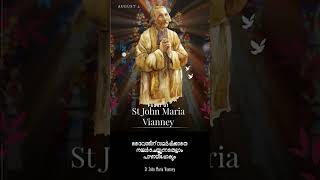 FEAST OF ST #JOHN #MARIA #VIANNEY #worship_status #jesusalwaysdevotional #jesus_status #jesusstatus