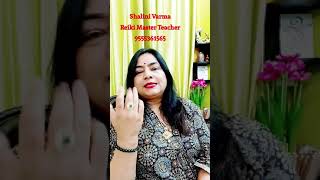 Reiki to Receive Money| Online Reiki course| Shalini varma Reiki Master Teacher whatsapp 9555361565