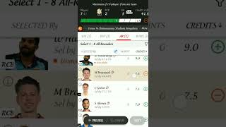 RCB vs MI Dream11 Prediction, BLR vs MI Dream11 Team, RCB vs MI Dream11 Team, IPLT20 Dream11 Today