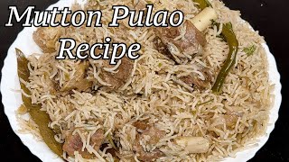 Degi Yakhni Pulao Recipe | بیف یخنی پلاؤ | |Mutton Pulao Banane ka Tarika