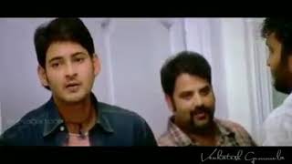 Trending PriyaPrakash Video in Mahesh Babu Version