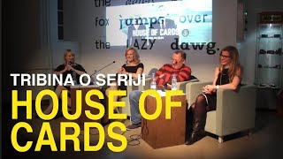 Tribina o seriji "House of Cards" | Marija Čanković, Marija Vicić, Boris Milićević | AGITPOP TV