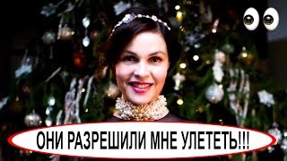 Почему Екатерина Андреева уехала за границу после скандала на Первом канале?