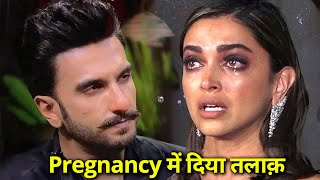 Ranveer Singh sent Divorce Notice to Pregnant Deepika Padukone & Deleted all her Photos