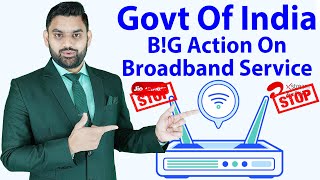 Govt Launched New Platform For Broadband | Best Broadband Service At your Location | Sanchar Saathi