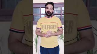 Ik Ardaas | Message From Peji Shah Koti | Santu Singh 23rd June 2020