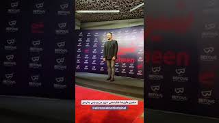 بنده خدا کدوم سمت رو ببینه 😂حضور آقای طلیسچی در اکران فیلم شین❤️@AlirezaTalischiOfficial