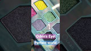 Oden’s Eye Perfect World приехала! Боже, это так красиво! #perfectworld #odenseye #новинкикосметики