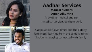 Aadhar- Manasi Kulkarni and Aman Alkunthe @CafeRainyDays (Marathi)