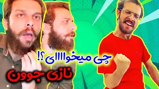 خوشحالی مجتبی شفیعی از قهرمانی پرسپولیس 😍😍😍 کلیپ خنده دارمجتبی شفیعی