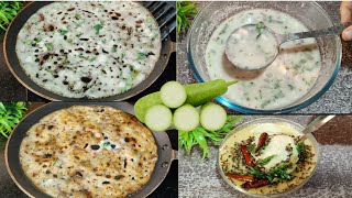 Crispy Lauki Dosa with coconut chatney- No Maida No soda instant breakfast recipes | Flavours Touch