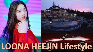 Loona Heejin Biography, Career, family and facts