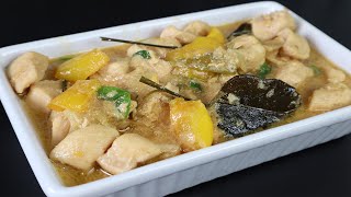 থাই মুরগীর কারি উইথ লেমনগ্রাস ।। Thai Chicken Curry With Lemongrass