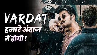 वारदात होगी 😈 | Boys Badmashi Shayari Status | Instagram Viral Shayari Status