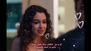 درامای چیرۆکی شەوێک 🥺💔