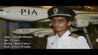 Wish to be a Pilot || Make A Wish Pakistan