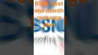 BSNL one month recharge plan#youtube #youtuber #shorts #short