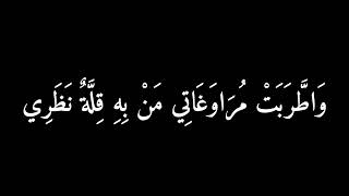 انا الليو عارض المتعه في عالم القدم - عصام الشوالي| شاشه سوداء بدون حقوق