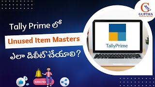 How to Delete Unused Item Masters in Tally Prime in Telugu | Tally Telugu Tutorials