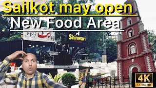 Sialkot may open hua New Food Area | Sialkot Vlogger | Family Funny Vlog | Mazzay ka Vlog | 4k vlog