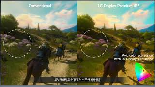 [Game 존] LG디스플레이 27” Premium IPS Gaming Monitor