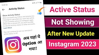 how to turn off active status on instagram 2023 | instagram show activity status option not showing