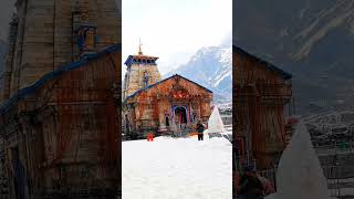 jai Baba Kaidarnath 🙌 🙏  Har Har Mahadev 🙌